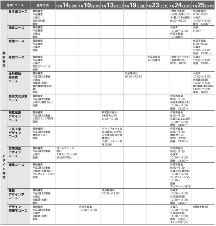 1625124996736718.png image.png