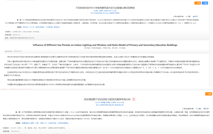 1625553444851775.png image.png